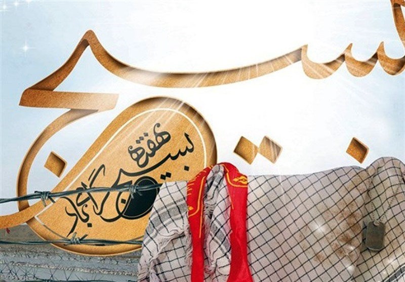 پیام تبریک رئیس فدراسیون بولینگ و بیلیارد به مناسبت هفته بسیج