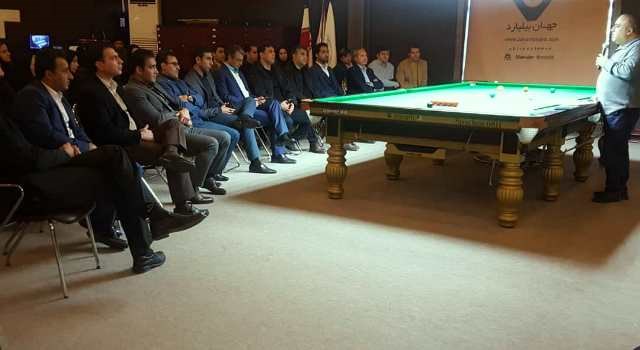 برگزاری کارگاه آموزشی ویژه مدیران ورزشی شهرداری