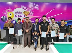 فرزان نوری قهرمان مسابقات ناین بال کردستان شد