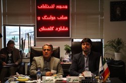 برگزاری نشست مشترک در حاشیه برگزاری مجمع انخاباتی گلستان