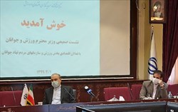 خبر خوش وزیر ورزش و جوانان برای باشگاه های خصوصی در جلسه با فعالان صنعت ورزش