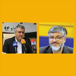 پیام تبریک اسکندری به معاون توسعه ورزش قهرمانی و حرفه ای وزارت ورزش