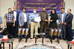 نخستین گردهمایی ارکان بولینگ و بیلیارد و بولس استان اصفهان در سال 1401