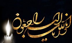 پیام تسلیت اسکندری به عضو هیات رئیسه فدراسیون