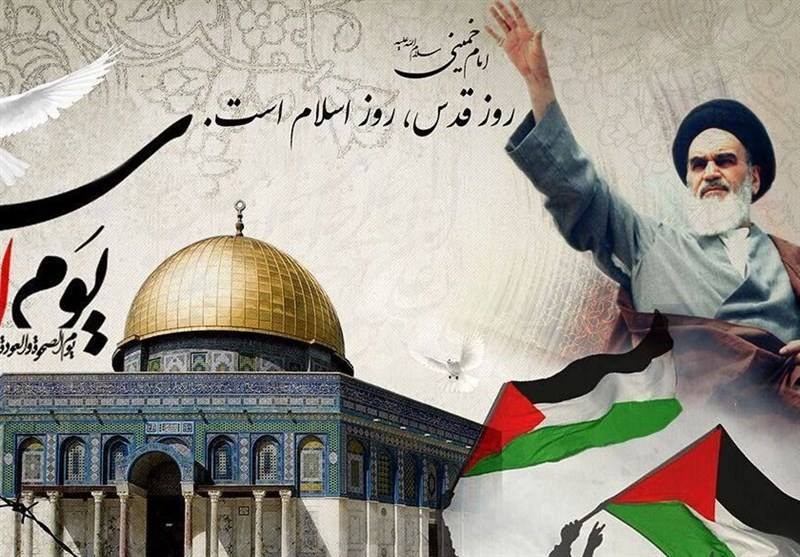 بیانیه فدراسیون بولینگ و بیلیارد جمهوری اسلامی ایران به مناسبت روز جهانی قدس
