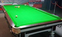 فراخوان اعزام به مسابقات هی بال گرند مسترز 2025