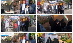برپایی غرفه حمایت از کودکان غزه در استان مرکزی