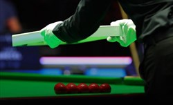 فراخوان داوری جهت اعزام به مسابقات جهانی (IBSF) 2025  بحرین