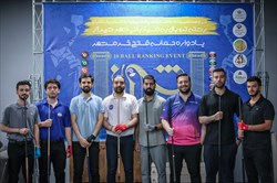 رنکینگ ثابت پاکت بیلیارد کشوری آقایان- دسته اول