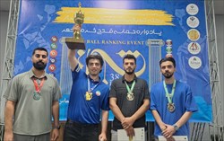 قهرمانی سی‌وهشتمین دوره مسابقات رنکینگ کشوری پاکت بیلیارد دسته اول به نماینده استان اصفهان رسید