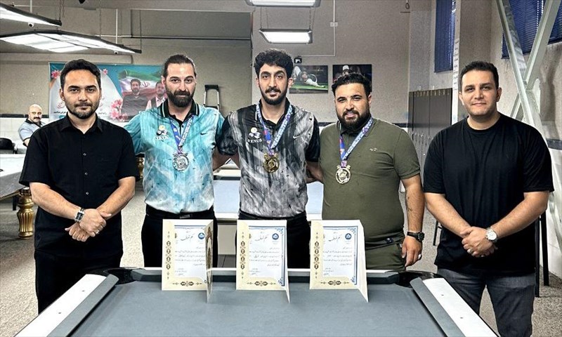 پایان مسابقات رنکینگ پاکت بیلیارد استان زنجان