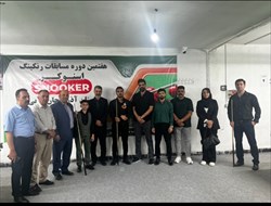 پایان هفتمین دوره رنکینگ اسنوکر استان آذربایجان غربی
