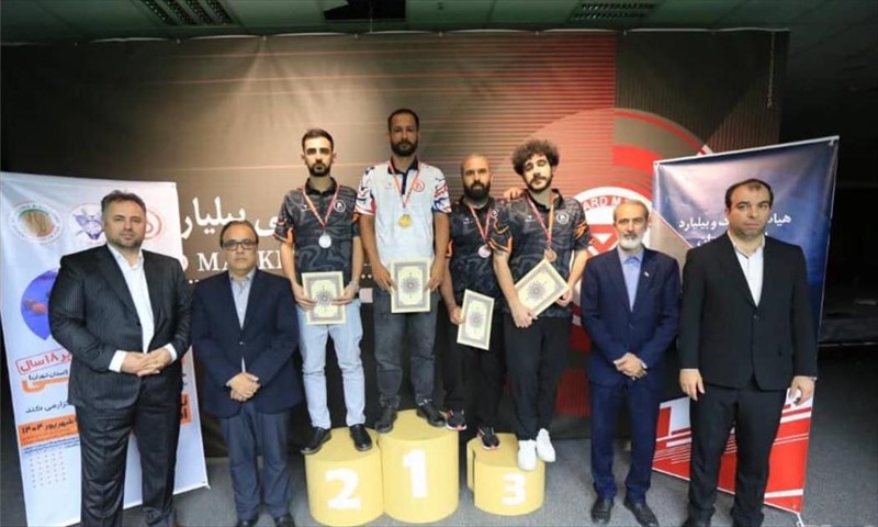 قهرمانی  میلاد محبی در اولین دوره رنکینگ هی بال استان تهران