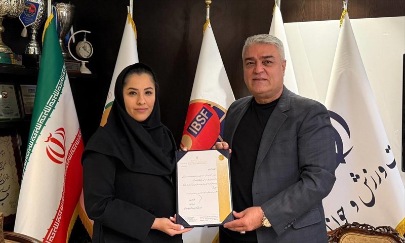 سرپرست کمیته همگانی فدراسیون منصوب شد            