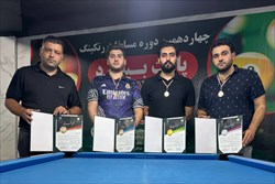 پایان مسابقات پاکت بیلیارد استان آذربایجان غربی