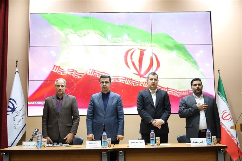 مجمع عمومی عادی هیأت بولینگ و بیلیارد خراسان رضوی برگزار شد