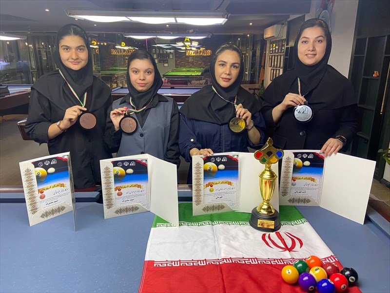 پایان مسابقات  رنکینگ پاکت بیلیارد بانوان خراسان رضوی
