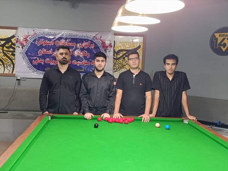 قهرمانی آزادی پور در رنکینگ اسنوکر استان ایلام
