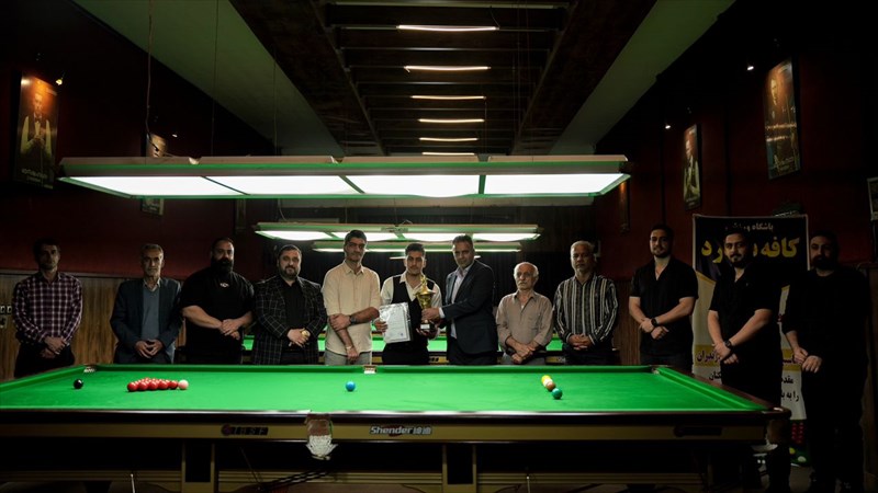 پایان سومین دوره مسابقات رنکینگ اسنوکر استان مازندران 