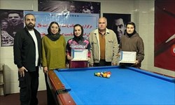 گزارش پایانی مسابقات رنکینگ پاکت بیلیارد بانوان استان ایلام