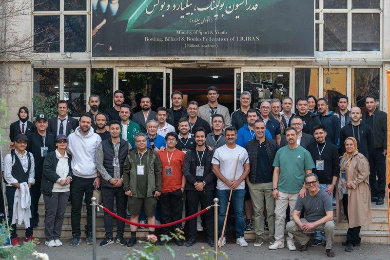 نخستین دوره مسابقات بیلیارد جامعه پزشکی در مجموعه ورزشی انقلاب