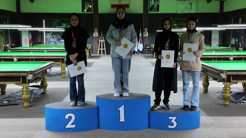 برگزاری دور نخست مسابقات دانشجویان کشور در رشته بیلیارد