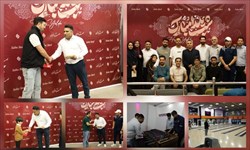برگزاری مسابقات خانوادگی بولینگ و بیلیارد به مناسبت شب یلدا