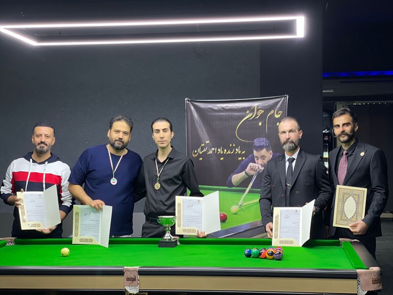 پایان مسابقات هی بال استان اصفهان