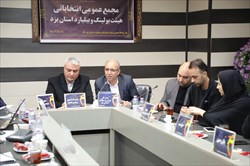 مجمع انتخاباتی هیات بولینگ و بیلیارد استان یزد با ریاست هاشم اسکندری برگزار شد