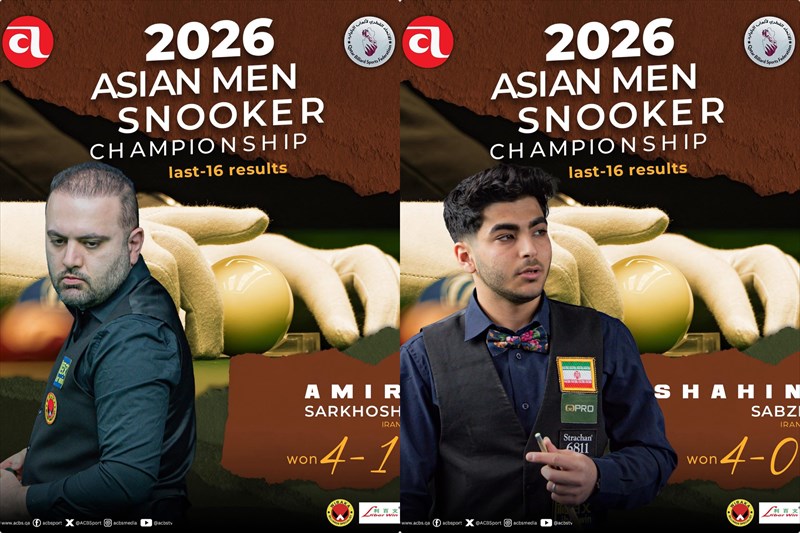 صعود دو ملی‌پوش اسنوکر ایران به جمع هشت نفر برتر قاره کهن