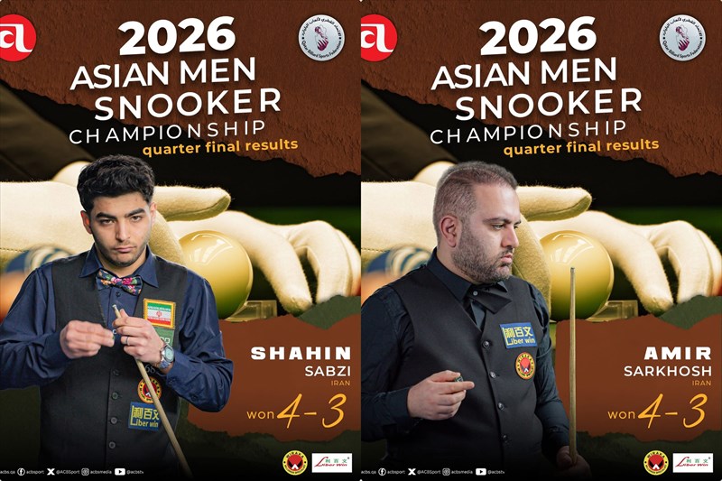 طوفان اسنوکربازان ایران در آسیا؛ صعود به نیمه‌نهایی و قطعی‌شدن مدال