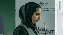پایان کار تنها نماینده اسنوکر بانوان در رقابت های قهرمانی آسیا