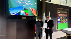 اعطای حکم نائب رئیس آقایان فدراسیون بولینگ و بیلیارد