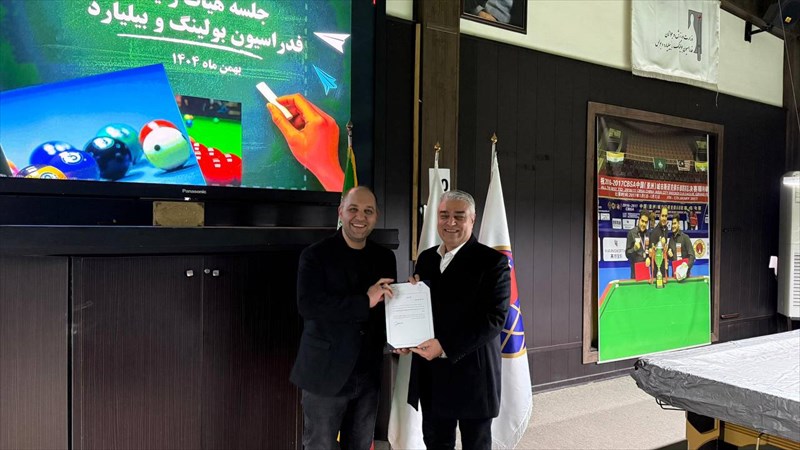 اعطای حکم نماینده منتخب باشگاه های فدراسیون بولینگ و بیلیارد
