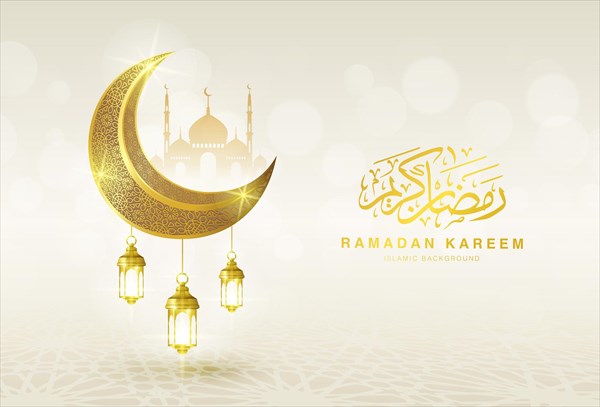 فرارسیدن ماه مبارک رمضان گرامی باد