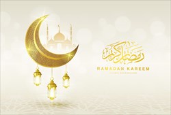فرارسیدن ماه مبارک رمضان گرامی باد